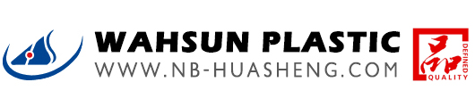Ningbo Xiangshan Wahsun plastic & rubber produkte Co, Ltd